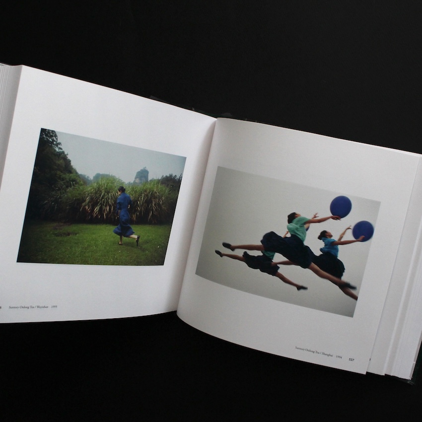 いつも世界は遠く、/ From the Hip - 上田 義彦 / Yoshihiko Ueda