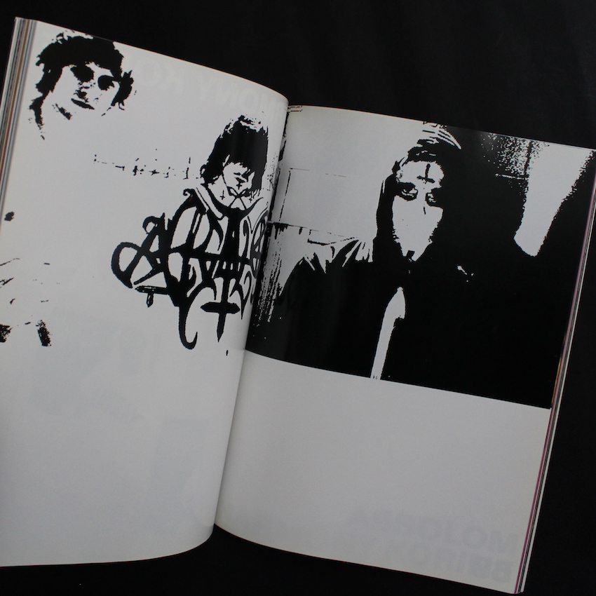 Quarterly DUNE No.21 2001 Spring