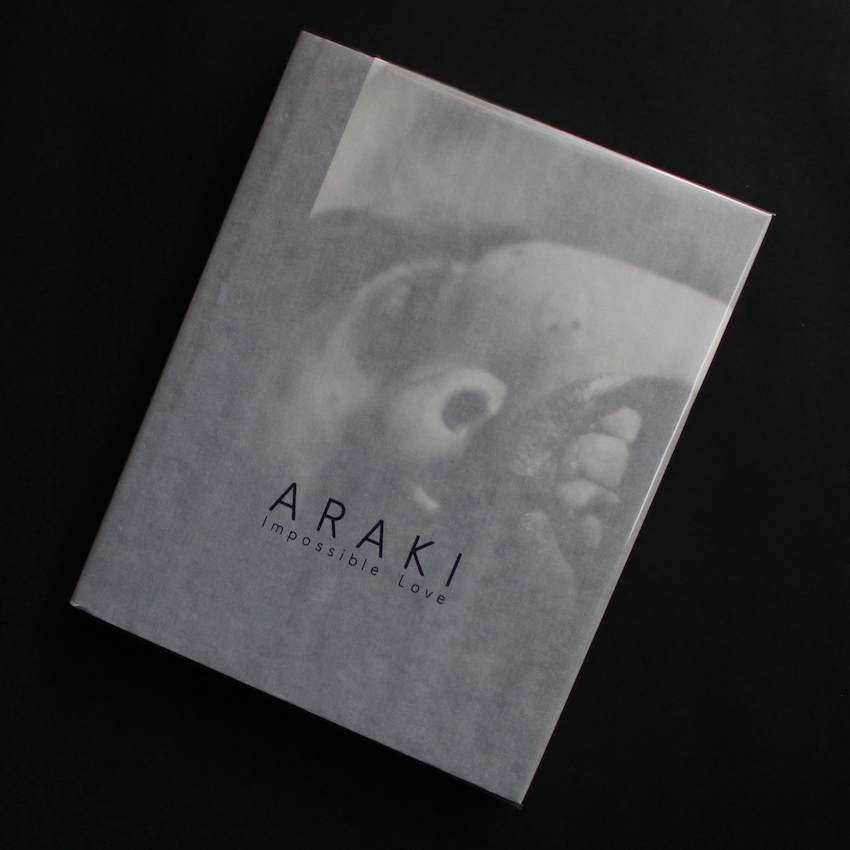 光と鬼 / The Photon & Ogre 横須賀功光の写真魔術 - 横須賀 功光