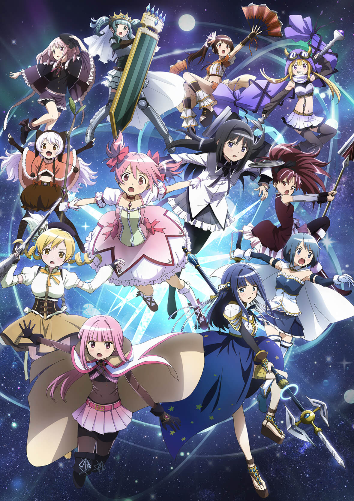 魔法少女まどか☆マギカ」公式ポータルサイト