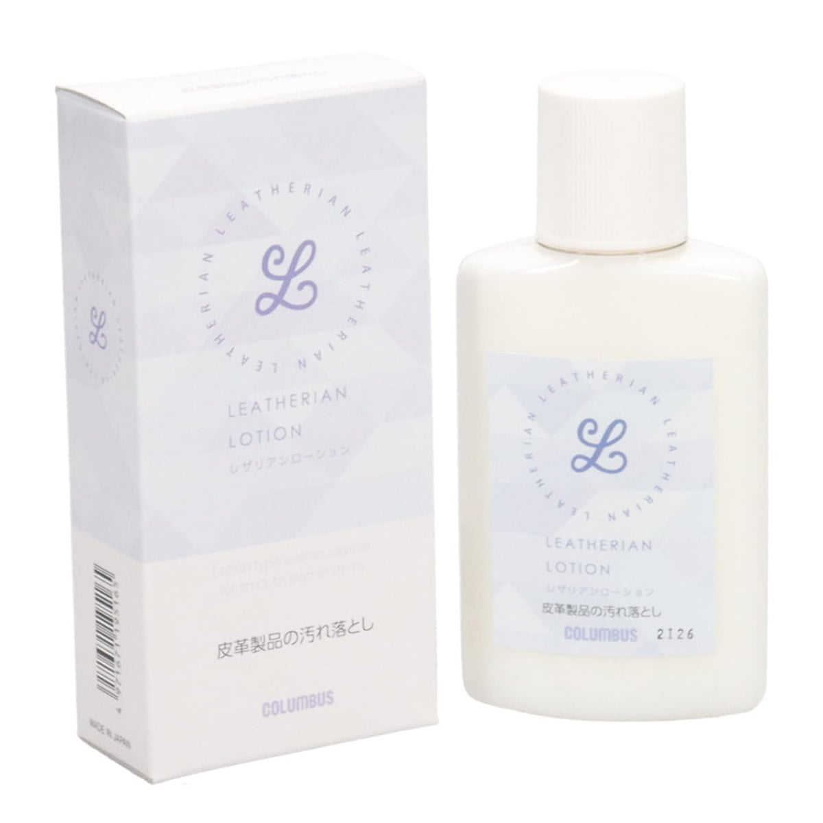 コロンブス レザリアンローション 革用汚れ落とし クリーナー(FREE ZP