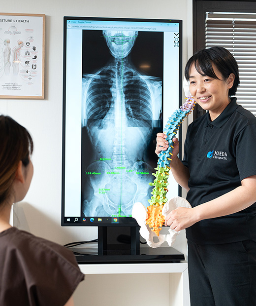 カイロプラクティックとは | 藤沢の整体 | 前田カイロプラクティック藤沢院