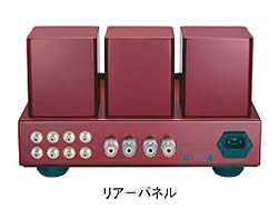 TRIODE トライオード／TRK-3488 真空管インテグレーテッド・アンプ