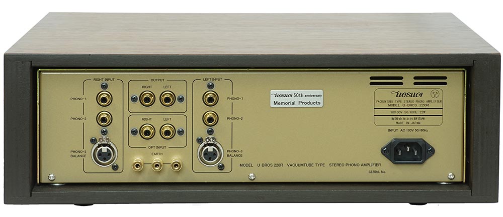 上杉研究所 UESUGI／U-BROS-220R フォノ・ステージ - Maestro Garage