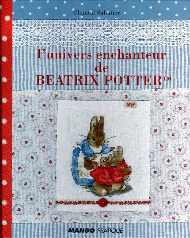 洋雑誌、洋書、輸入手芸のマガジンマート - L'UNIVERS ENCHANTEUR DE