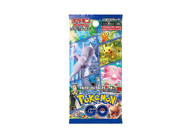 Pokemon GO ＜未開封パック＞ [S10b] [SS] - magi通販【ポケモンカード