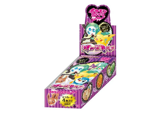 ポケモンカード 悪エネルギー XY BREAK 未開封 当選品 ゴールデン 当選