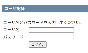 端末認証情報の初期化方法を知りたい。｜よくあるご質問｜信頼と実績の