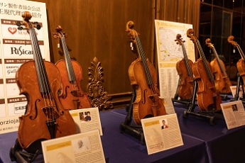 クレモナ弦楽器製作者協会 展示会 in Tokyo