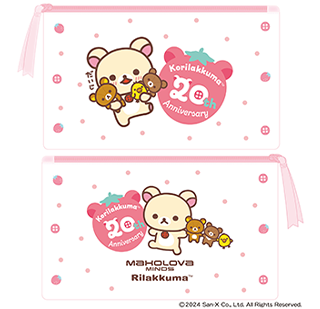 リラックマオリジナル限定グッズ｜リラックマオリジナルグッズ｜公式HP