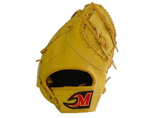 メジャーステージ｜硬式グローブ｜硬式ミット