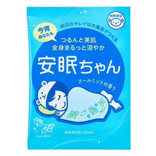 睡眠美容 安眠ちゃん クールミントの香りの通販 - 【メイクアップ