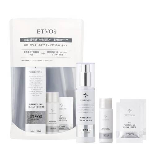◇【限定】エトヴォス 薬用 ホワイトニングクリアセラムWキットの通販