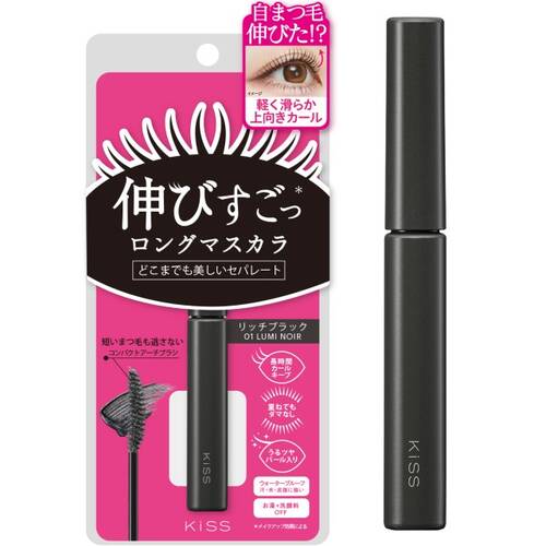 キス ラスティングカールマスカラN 01 ルミ ノワールの通販 - 【メイク