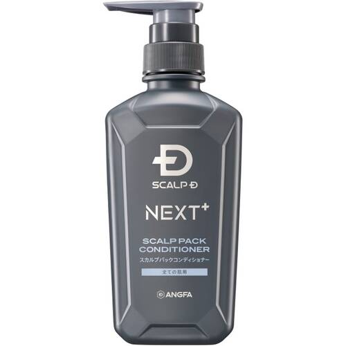 スカルプD ネクストプラス スカルプパックコンディショナー【すべての