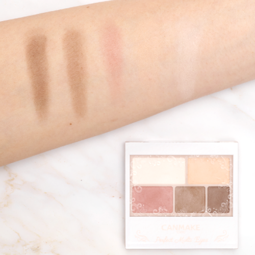 ◇キャンメイク パーフェクトマルチアイズ 09 ロゼパンナコッタ☆の