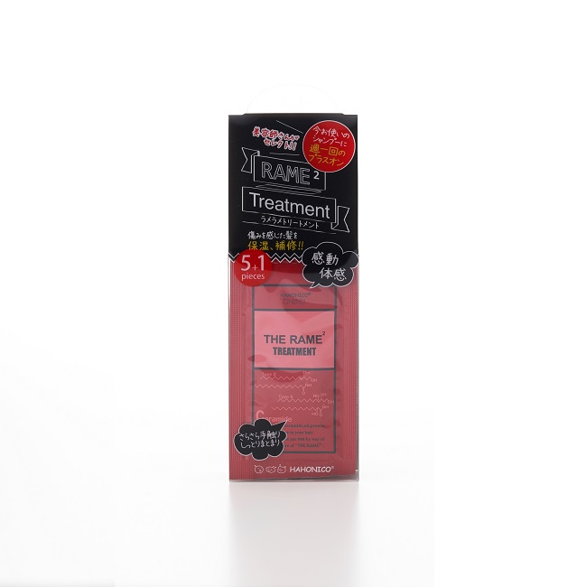 ハホニコ ザ ラメラメトリートメントの通販 - 【メイクアップ