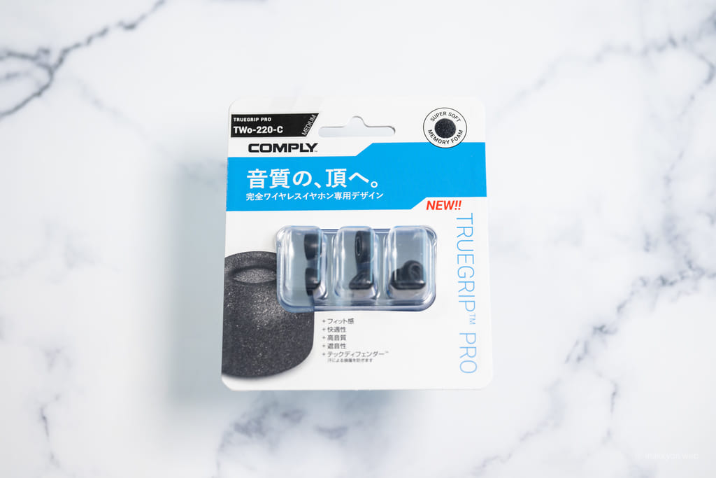 COMPLY TrueGrip Pro Jabra Elite 85t用 レビュー／耳にピッタリ