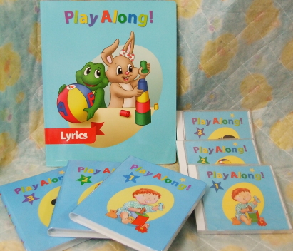 プレイアロングの中古販売と説明