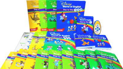 ステップバイステップの中古販売と説明