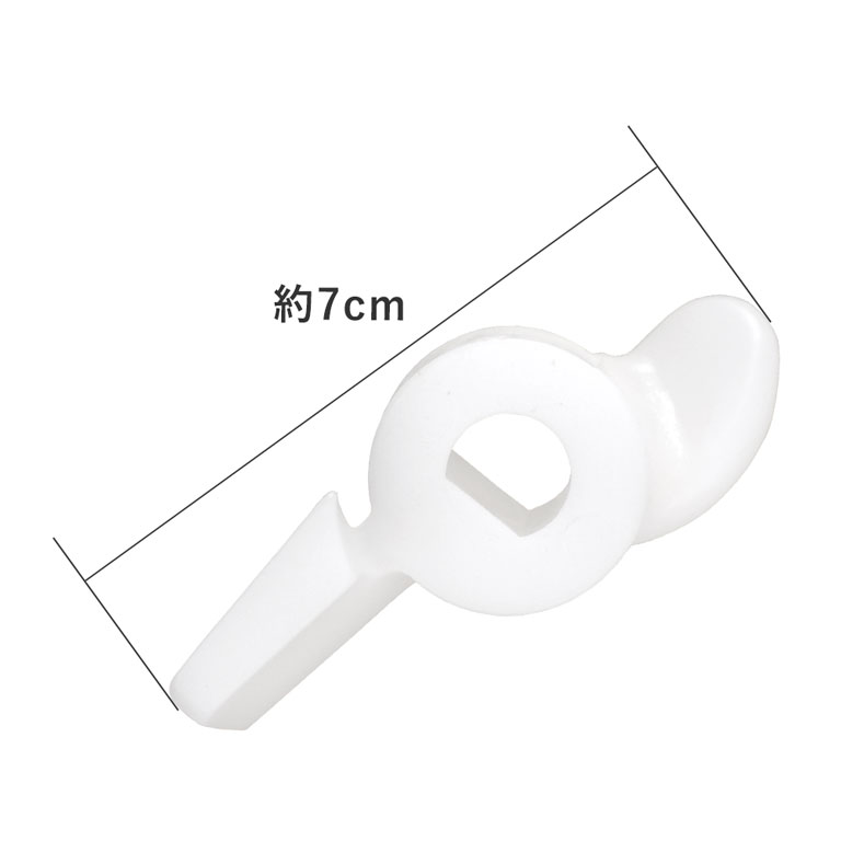 大正電機 レディースミキサー KN-200専用 もち羽根 餅 レディース