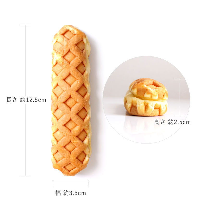 ニチレイ 原宿ドッグ（チーズ） 60g×120 焼成冷凍 ワッフル__