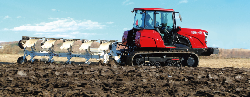 インプルメント｜Tractor GCR1380｜トラクター｜製品情報｜製品紹介