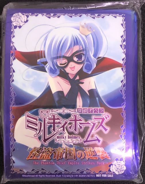 エクストラブースターボックス3個 ミルキィホームズ 怪盗帝国の逆襲