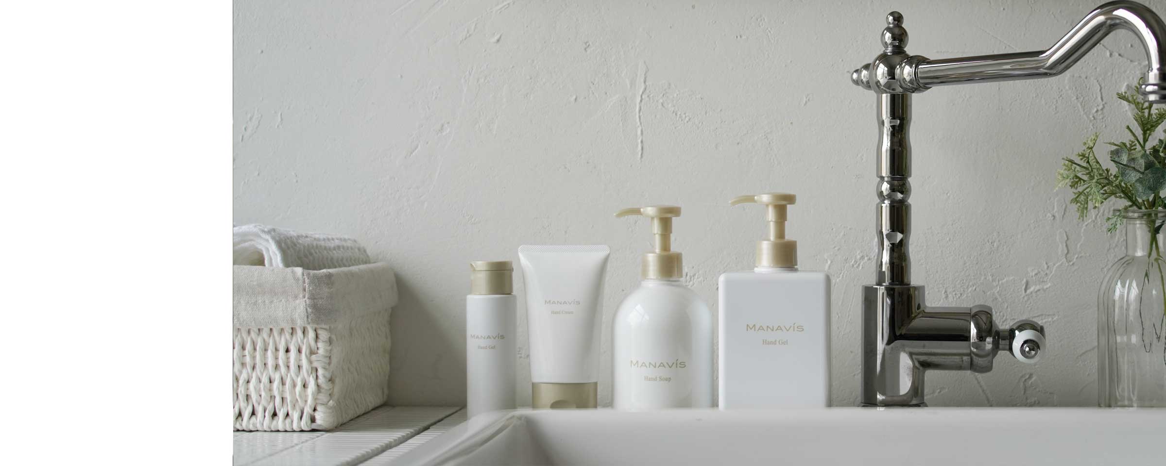 株式会社マナビス化粧品