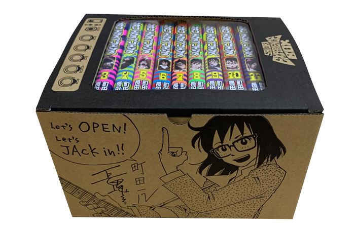 ◇特典あり◇SHIORI EXPERIENCE ジミなわたしとヘンなおじさん (1-24巻