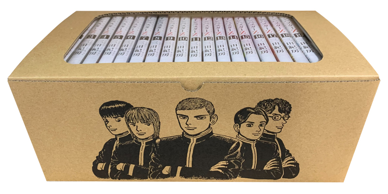 インベスターZ (1-21巻 全巻) 三田紀房先生描き下ろし全巻収納BOX付