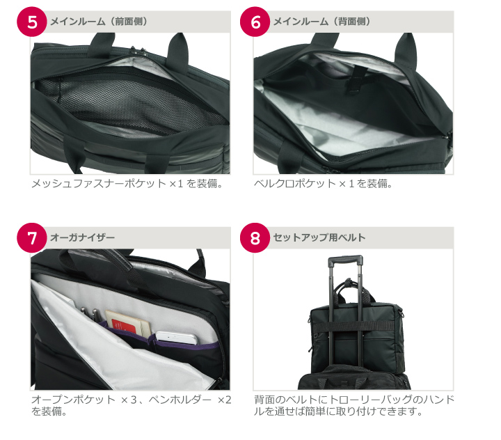 5311 “Est” コンパクトブリーフケース マンハッタンパッセージ公式