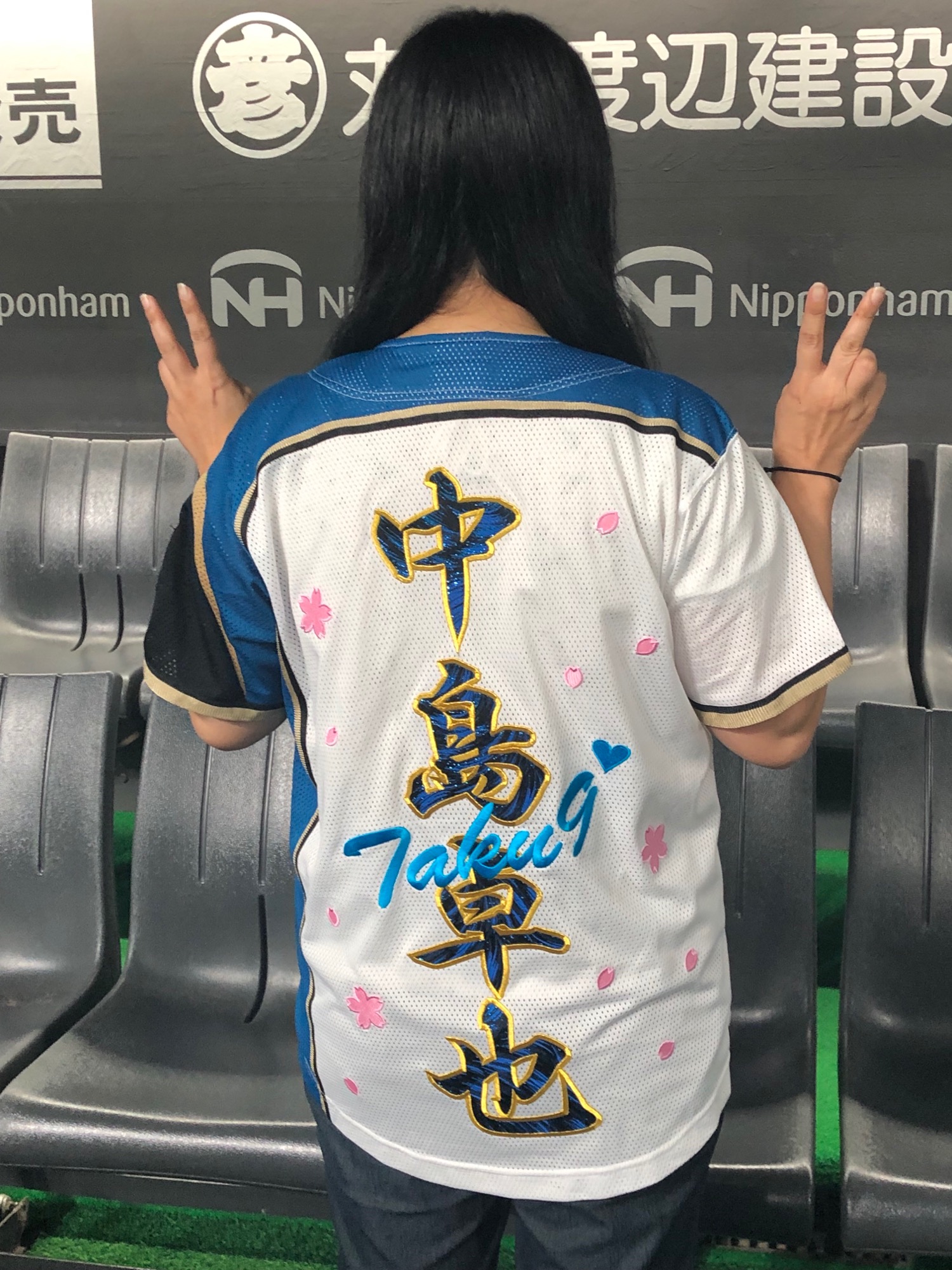 北海道日本ハムファイターズ 中島卓也選手のユニフォーム – お客様の声