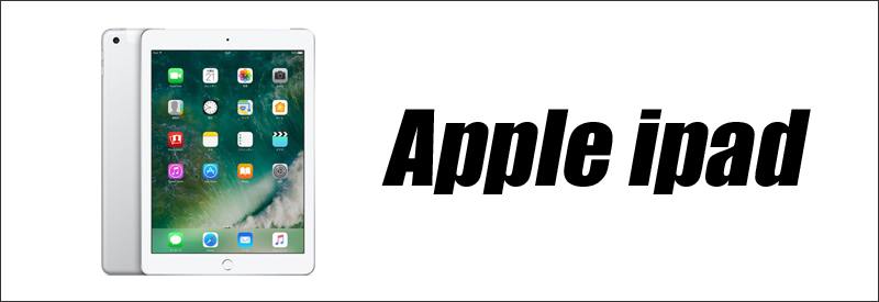 Apple iPad 第5世代 Wi-Fi+Cellular A1823(シルバー) 通販 液晶9.7型