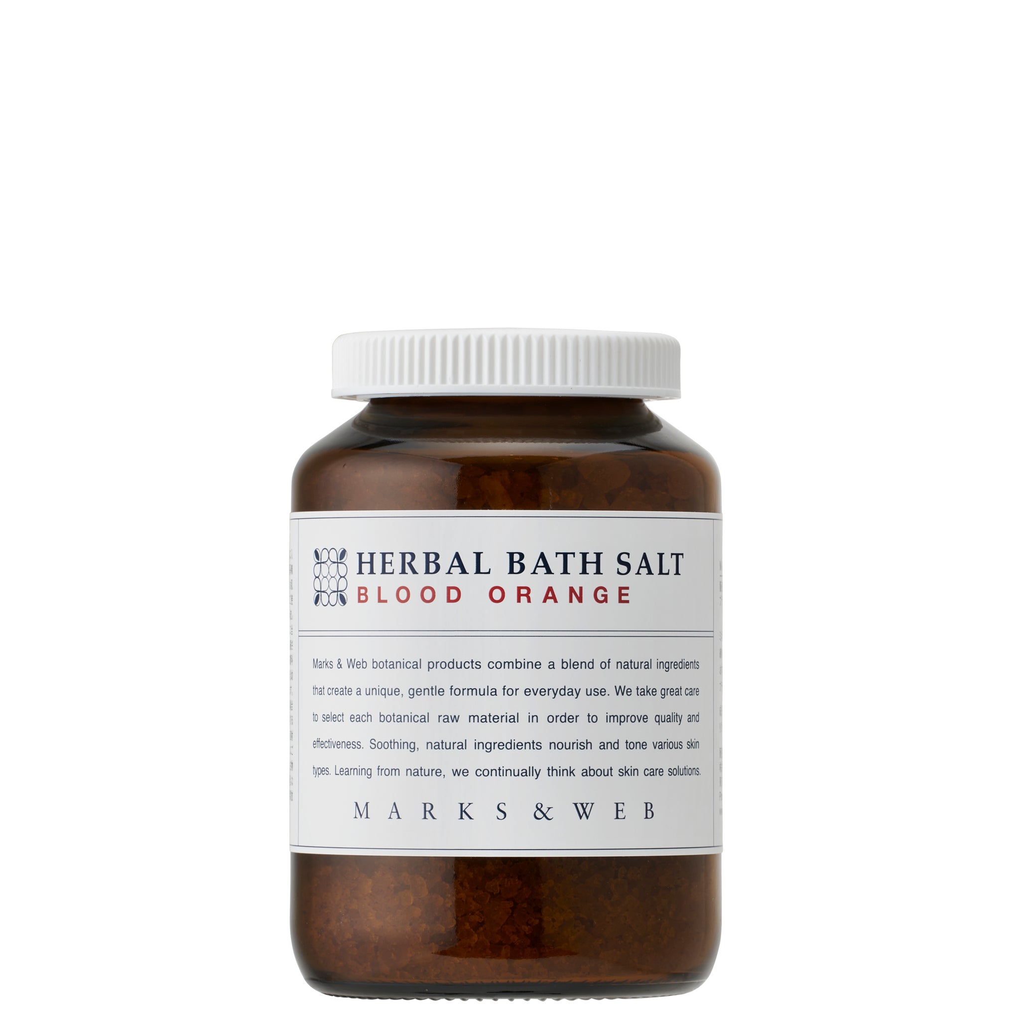 bcsa104__240_BO.jpg?v=