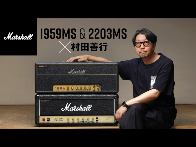 1960AX | Cabinets | 製品情報 | Marshall Amps（マーシャルアンプ）