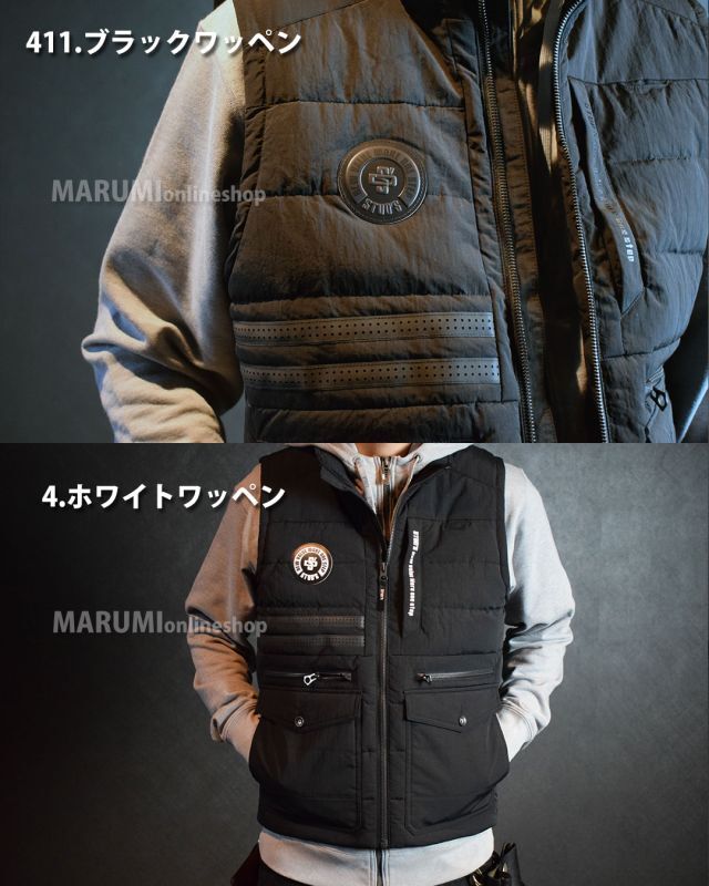 STUD'S スタッズ マルチポケット防寒ベスト S5416(中綿入り) S5416