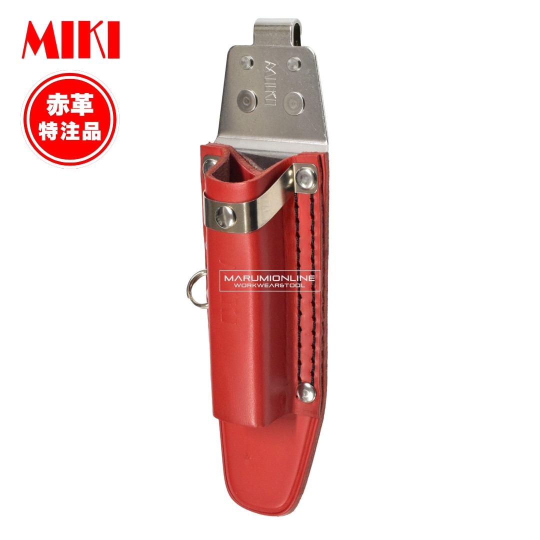 受注生産品(5〜7日営業日後発送)】 MIKI 三貴 ミキ 工具差し ツール