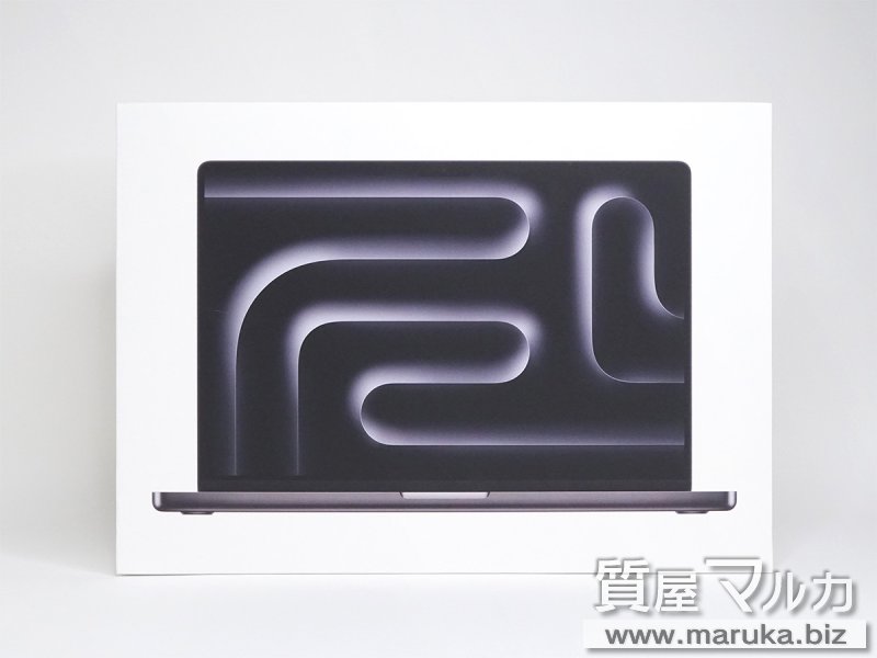 Macbook Pro 2024年 16インチ MX313J/Aの買取・質預かり｜大阪の質屋