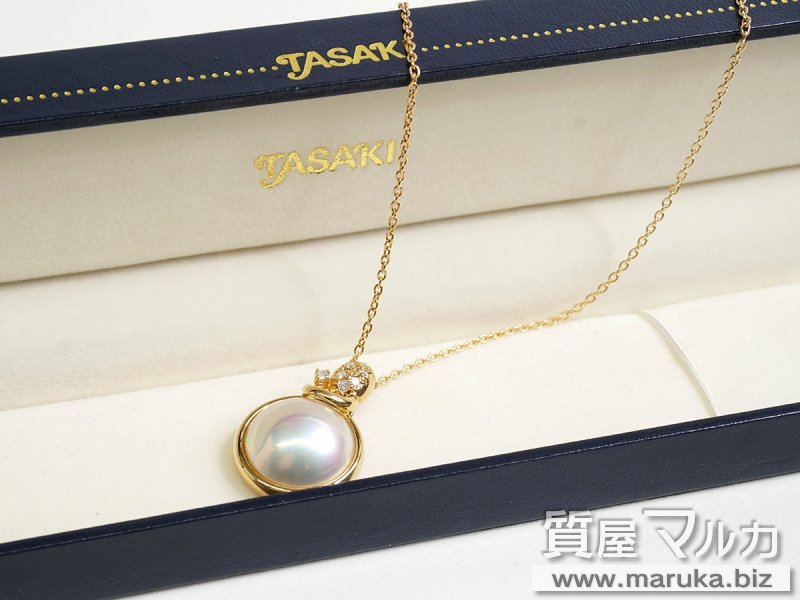 タサキ マベ真珠 リング・ネックレス セットの買取・質預かり｜大阪の