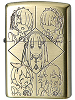 この素晴らしい世界に爆焔を!Zippo(めぐみん&ゆんゆん) | Zippo
