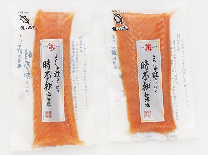 活〆時不知（さしみ鮭）さく造り 1本130g TSA13