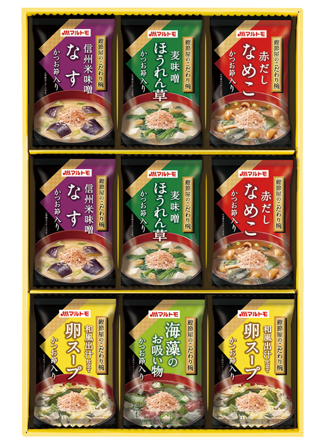 MS-15F | 鰹節(かつおぶし)・だしの素・つゆのマルトモ