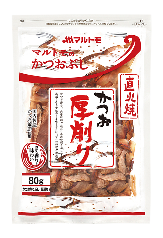 直火焼本かつお厚削り 80g | 鰹節(かつおぶし)・だしの素・つゆのマルトモ