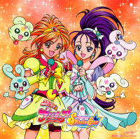ふたりはプリキュアSplashStar Vocalアルバム? ～奇跡の雫～ - マーベラス