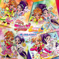 ふたりはプリキュアSplash☆Star DVD-BOX vol.2 - マーベラス