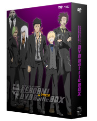 家庭教師ヒットマン REBORN!DVD Battle BOX - マーベラス