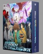 家庭教師ヒットマンREBORN! Blu-rayBOX1 - マーベラス