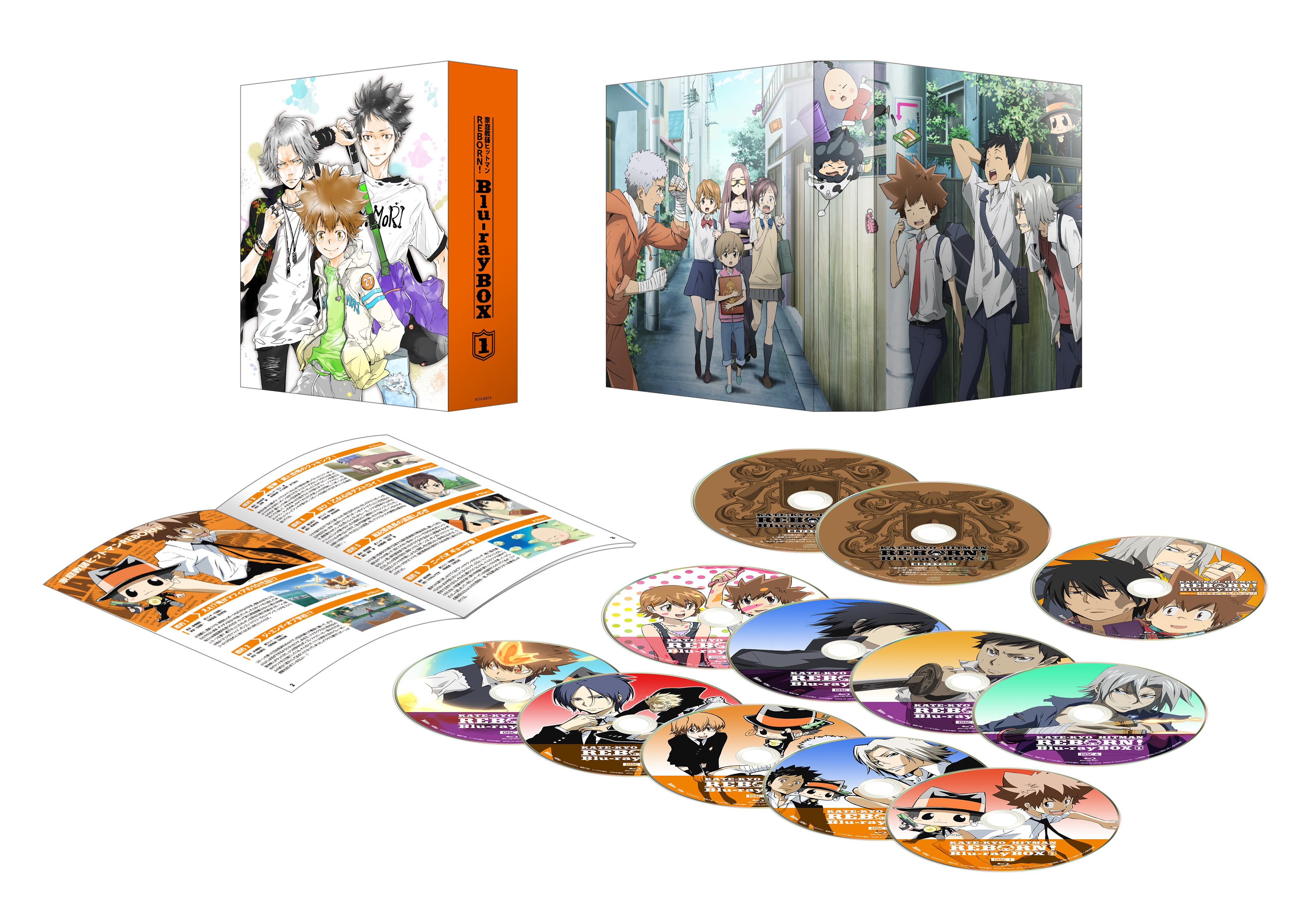 家庭教師ヒットマン REBORN!未来編DVD Future BOX - マーベラス