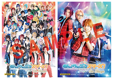 あんステフェスティバル』 2018年9月22日（土）～9月24日（月）横浜